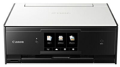 【中古】 Canon キヤノン プリンター インクジェット複合機 TS9030 WH ホワイト