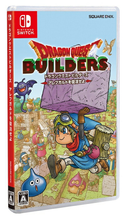【中古】 【Switch】ドラゴンクエストビルダーズ アレフガルドを復活せよ