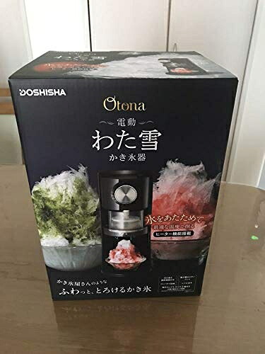 【中古】 DSHH-18 電動わた雪かき氷器
