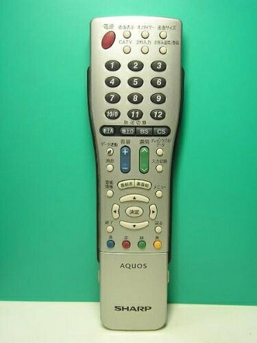 【中古】 読みやすい テレビ受像機遠隔操作 GA465WJSA