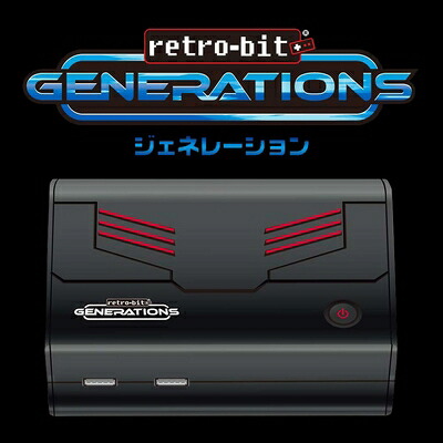 【中古】 retro-bit GENERATIONS ゲーム機本体