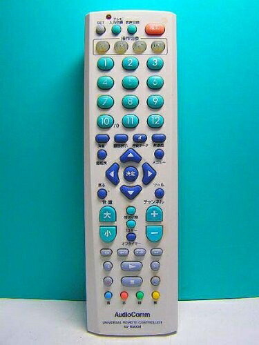 【中古】 Audio Comm 各社同じようテレビ受像機遠隔操作 AV-R900N
