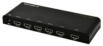【中古】 グリーンハウス 5界面HDMIセレクタ 4K2K 2160p(3840×2160, 30p)小間絵相応う 手動うつり変わり 遠隔操作属する GH-HSWA5-BK