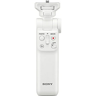 【中古】 ソニー SONY ワイヤレスリモートコマンダー機能付シューティンググリップ GP-VPT2BTホワイト|Haute Produit