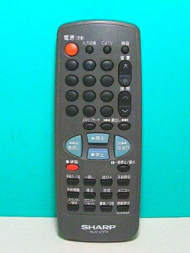 【中古】 読みやすい 映像媒体遠隔操作 G1318SA