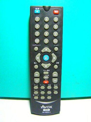 【中古】 セントレードM.E. DVDリモコン RM-H003S-A