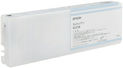【中古】 セイコーエプソン インキ薬莢 ともし火シアン 700ml (PX-H10000/H8000用) ICLC58