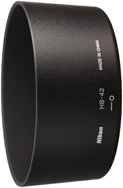 【中古】 Nikon バヨネットフード HB-42｜Haute Produit 11,070円