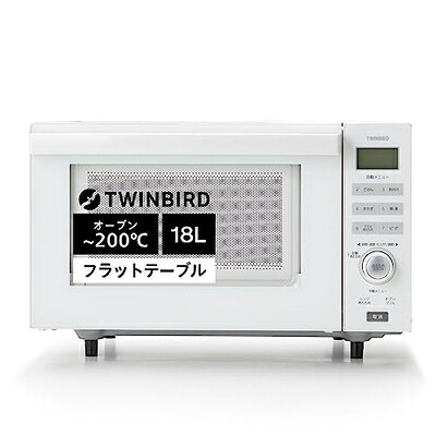 【中古】 ツインバード オーブンレンジ 18L フラットテーブル ヘルツフリー 110～200℃ 赤外線センサー 電子レンジ お手入れ簡単 ホワイト DR-E852W