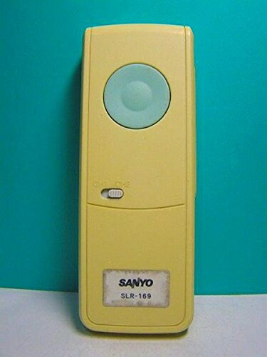 楽天市場】【中古】 照明 リモコン サンヨー SLR-220 : ピース電器