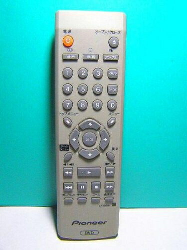 【中古】 開拓者 ヴィデオディスク遠隔操作 VXX2915