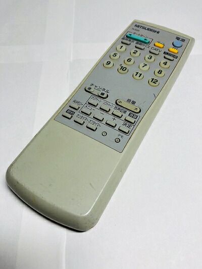 【中古】 三菱 テレビ受像機遠隔操作 R-S20