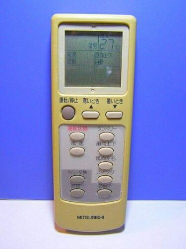 【中古】 三菱 エアコンリモコン EG53