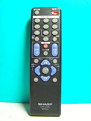 【中古】 シャープ シアターシステムリモコン GB070WJSA