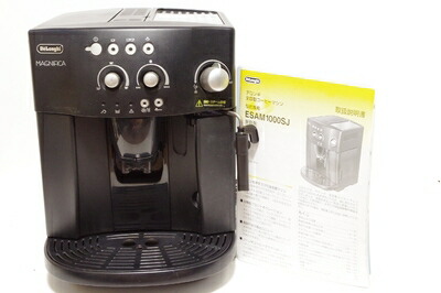 【新品未使用】BONABONA 全自動ミル付きコーヒーメーカーBZ-MC81 キッチン家電・雑貨 ［全自動ミル付きコーヒーメーカー BZ-MC81