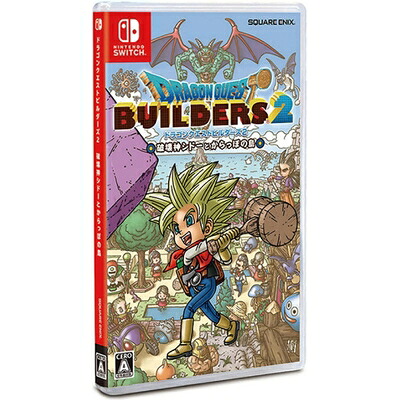 【中古】 ラゴンクエストビルダーズ2 破壊神シドーとからっぽの島 - Switch