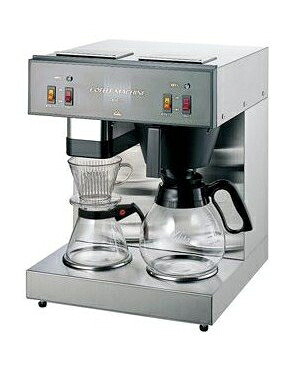 【中古】 業務用 カリタ コーヒーメーカー 1～15カップ用 KW-17｜Haute Produit 40,689円