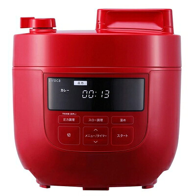 【中古】 シロカ 電気圧力鍋 SP-4D151 レッド ［大容量4Lモデル/高圧力90Kpa/1台6役（圧力・無水・蒸し・炊飯・スロー調理・温め直し）]