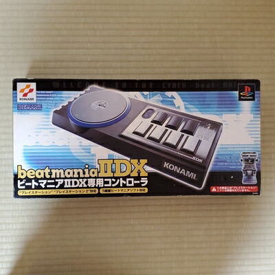 楽天市場】PS-ビートマニア : ゲームリサイクルDAICHU