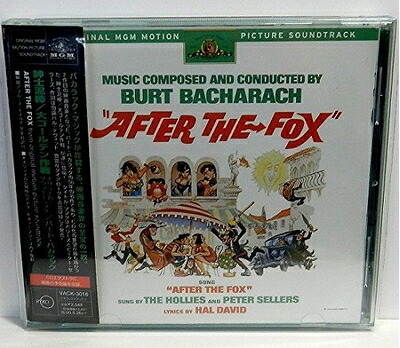【中古】 紳士泥棒 大ゴールデン作戦
