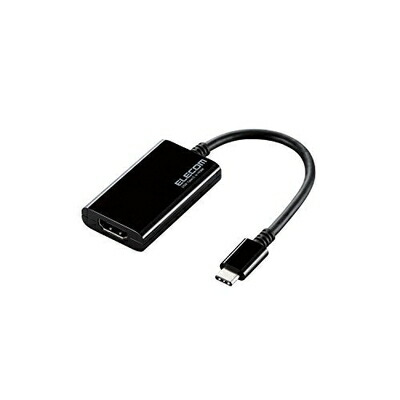 【中古】 エレコム USBケーブル Type C 変換アダプタ (USB C to HDMI) 0.1m RoHS指令準拠 ブラック AD-CHDMIBK