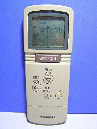 【中古】 三菱 空調設備遠隔操作 CG55
