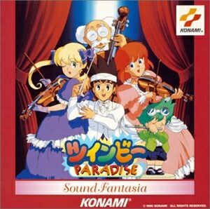 【中古】 ツインビーPARADISE Sound Fantasia