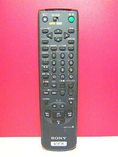 【中古】 ソニー 映像媒体遠隔操作 RMT-V211