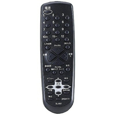 【中古】 Swehoo オリオン 完全無欠テレビ受像機用遠隔操作 SL002 【部分品携帯電話：076K0UM011】