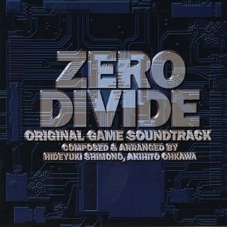 【中古】 ZERO DIVIDE