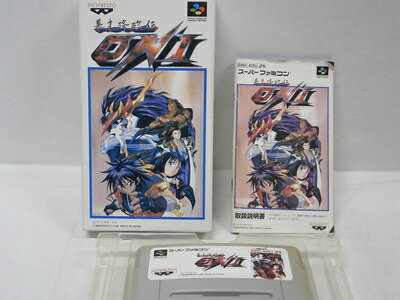 【中古】 幕末降臨伝 ONI｜Haute Produit