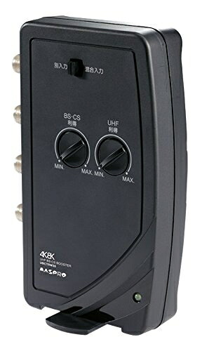 【中古】 マスプロ 4K・8K放送(3224MHz)対応 UHF・BS・CSテレビ・レコーダーブースター UBCTRW30-P