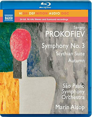 【中古】 Symphony No. 3