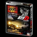【中古】 頭文字D~高橋涼介のタイピング最速理論~
