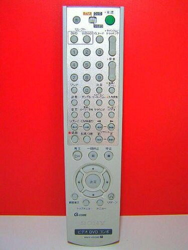 【中古】 ソニー ビデオ/DVD/コンボリモコン RMT-V502E｜Haute Produit