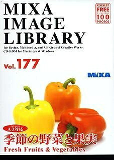 【中古】 MIXA IMAGE LIBRARY Vol.177 季節の野菜と果実