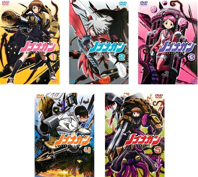 【中古】 ノブナガン [レンタル落ち] 全5巻セット