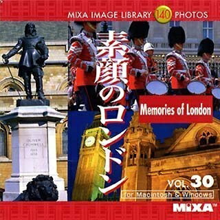 【中古】 MIXA IMAGE LIBRARY Vol.30 素顔のロンドン