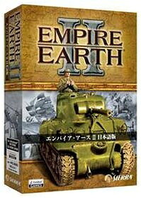 【中古】 エンパイア・アース2 日本語版