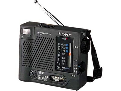 【中古】 SONY ICF-B50 FMラジオ
