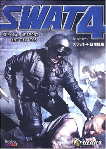 【中古】 SWAT4 日本語版