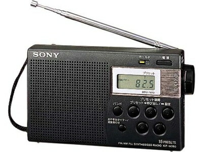 【中古】 SONY ICF-M260 FMラジオ受信機 (黒いこと) TV・オーディオ・カメラ-オーディオ-ラジオ