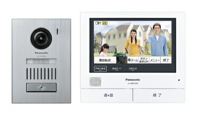 【中古】 パナソニック(Panasonic) テレビドアホン VL-SVH705KS