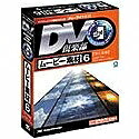 【中古】 DV倶楽部 ムービー素材集 6 空の表情｜Haute Produit