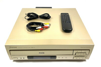 【中古】 SONY ソニー CDP-CE515 5枚CDチェンジャー 楽天市場】【中古】 SONY ソニー CDP-CE515 5枚CDチェンジャー