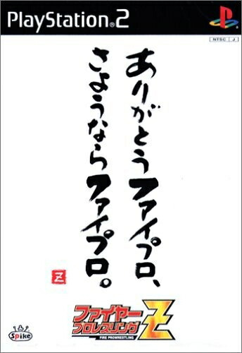 楽天市場】【中古】 カラオケレボリューション 家族アイドル化
