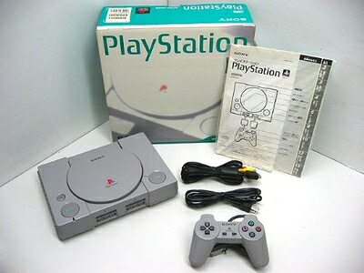 【中古】 プレイステーションSCPH5000本体 PS　※箱、説明書なし 9,392円