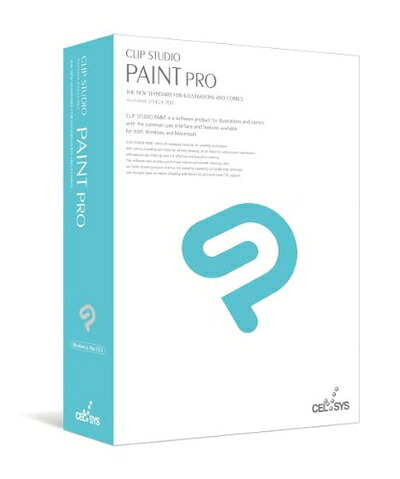 【中古】 CLIP STUDIO PAINT PRO Ver.1|Haute Produit