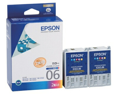 【中古】 EPSON 完全無欠インキ薬莢 集積回路5CL06W(5色色つや一体型インキ薬莢×2)