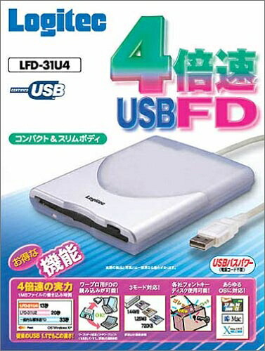 【中古】 Logitec 4倍速対応USB外付型FDユニット LFD-31U4｜Haute Produit